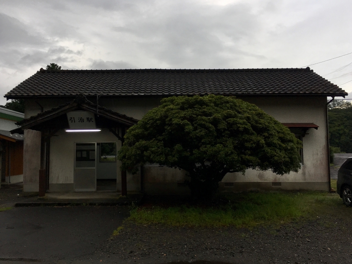 f:id:nenjin:20190926203300j:plain