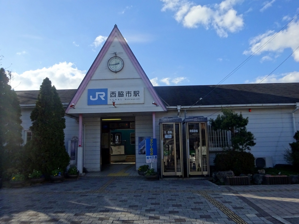 f:id:nenjin:20191003215700j:plain