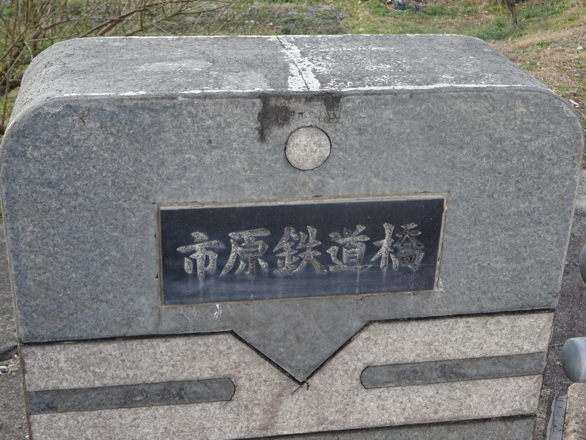 f:id:nenjin:20191003224703j:plain