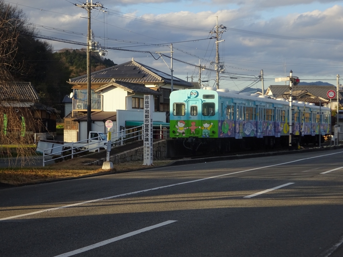 f:id:nenjin:20191003230130j:plain