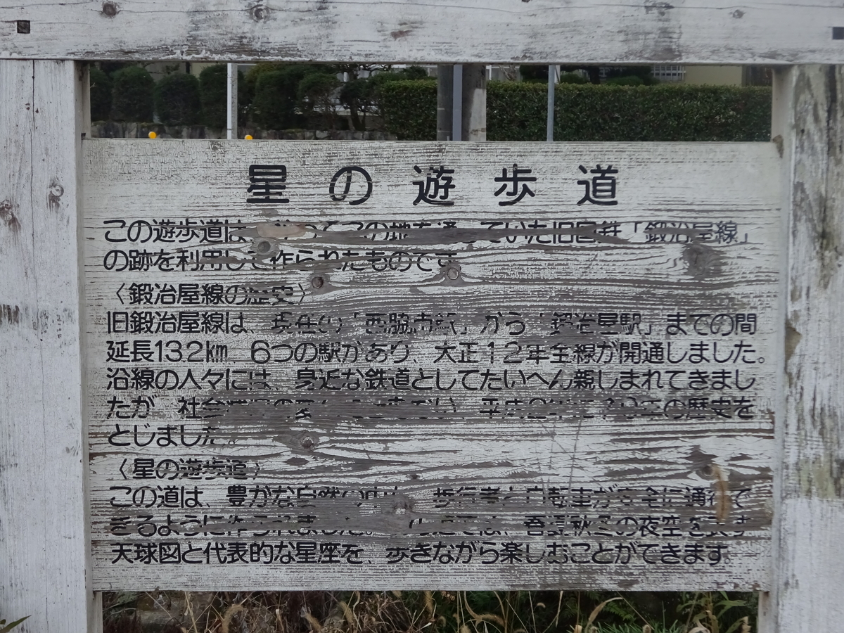 f:id:nenjin:20191003231523j:plain