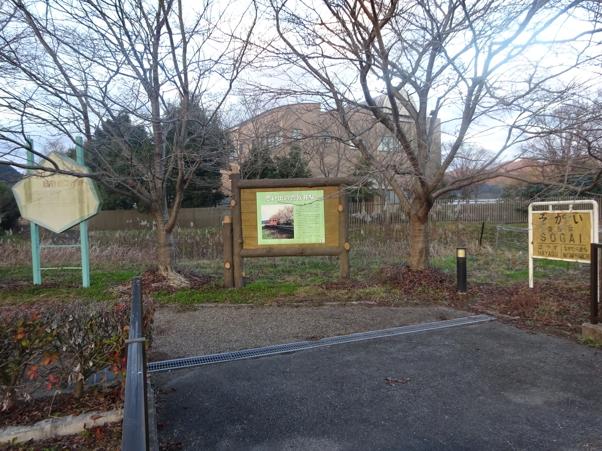 f:id:nenjin:20191003234224j:plain
