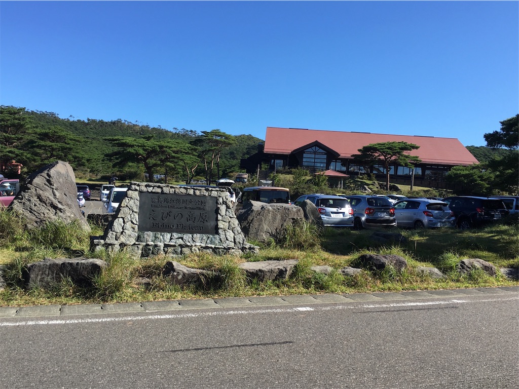 f:id:nenjin:20191008112429j:image