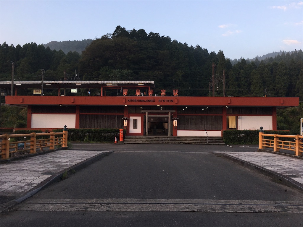 f:id:nenjin:20191008112725j:image