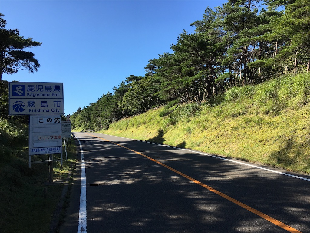 f:id:nenjin:20191008215425j:image
