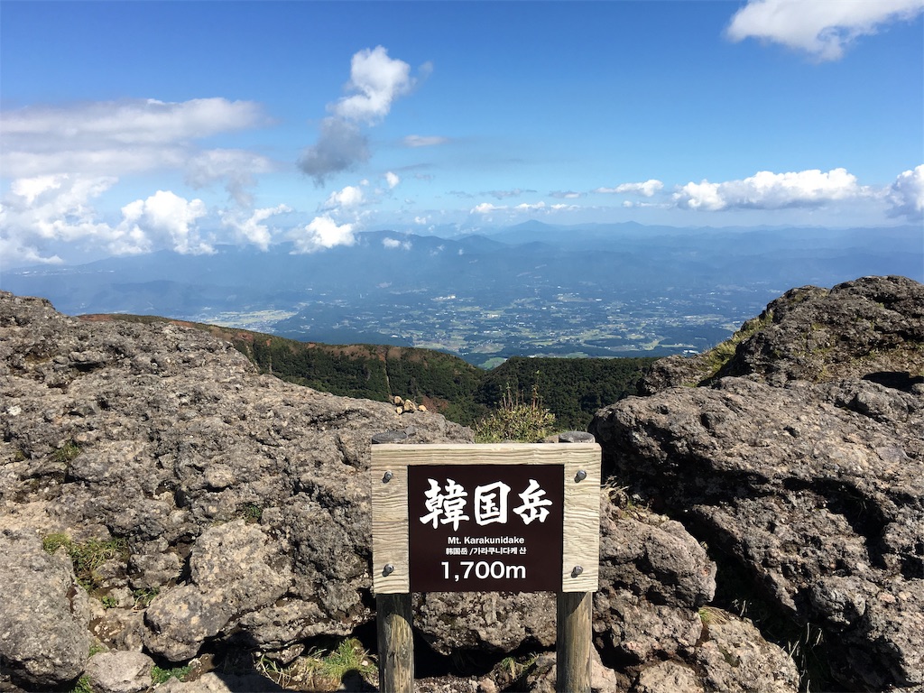 f:id:nenjin:20191008223521j:image