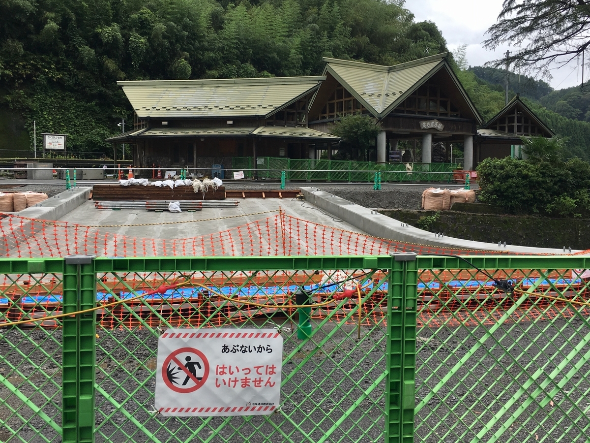 f:id:nenjin:20191105234551j:plain f:id:nenjin:20191105234551j:plain
