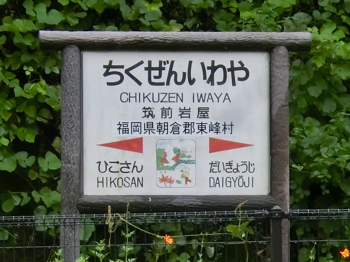 f:id:nenjin:20191107031205j:plain f:id:nenjin:20191107031205j:plain