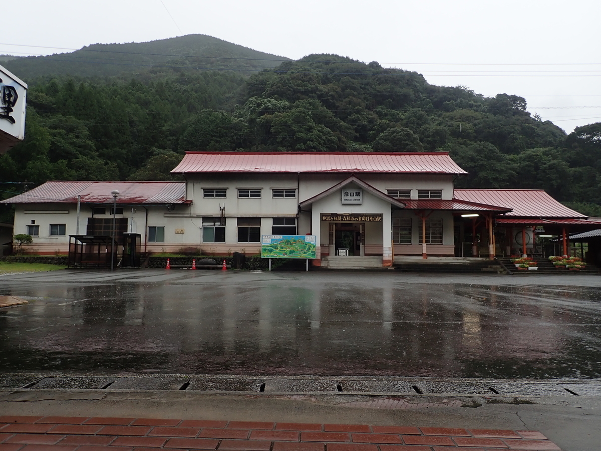 f:id:nenjin:20191107032704j:plain f:id:nenjin:20191107032704j:plain