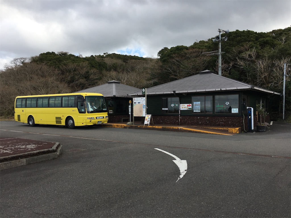 f:id:nenjin:20200103230523j:image