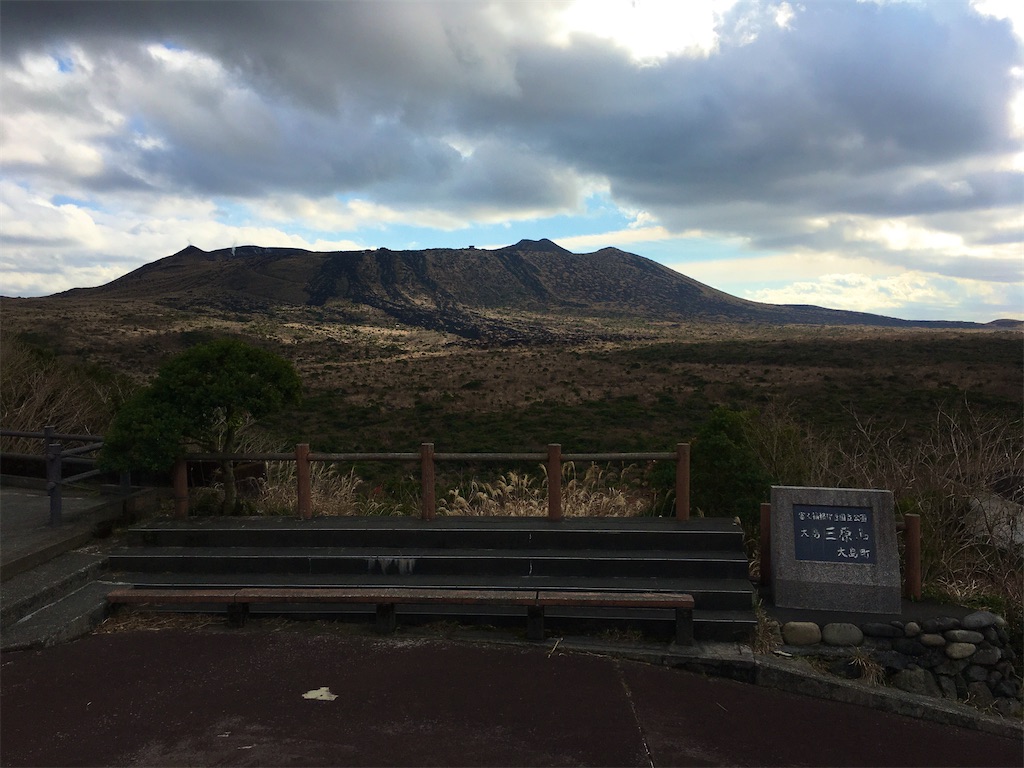 f:id:nenjin:20200103231425j:image f:id:nenjin:20200103231425j:image