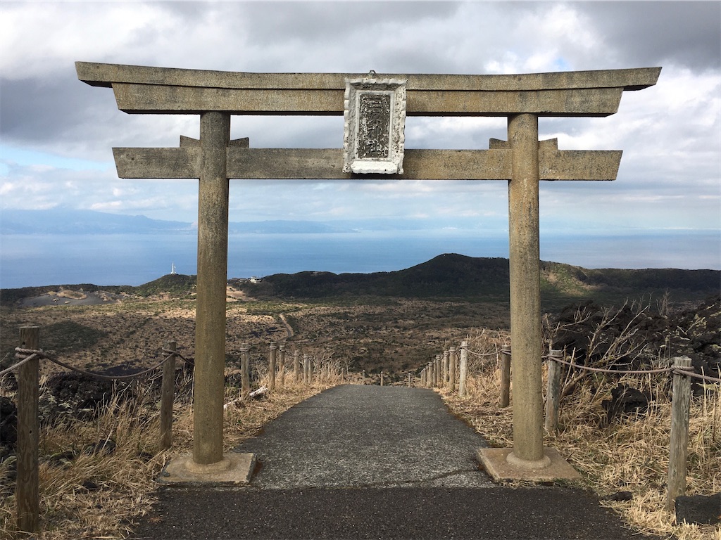 f:id:nenjin:20200103232649j:image