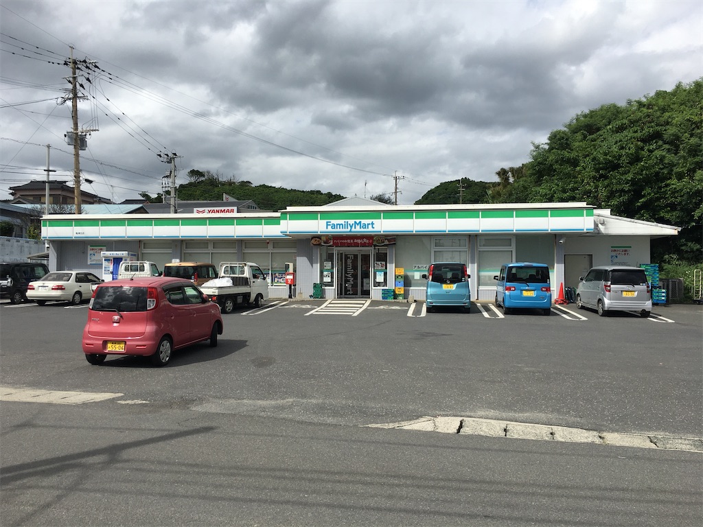 f:id:nenjin:20201026115629j:image