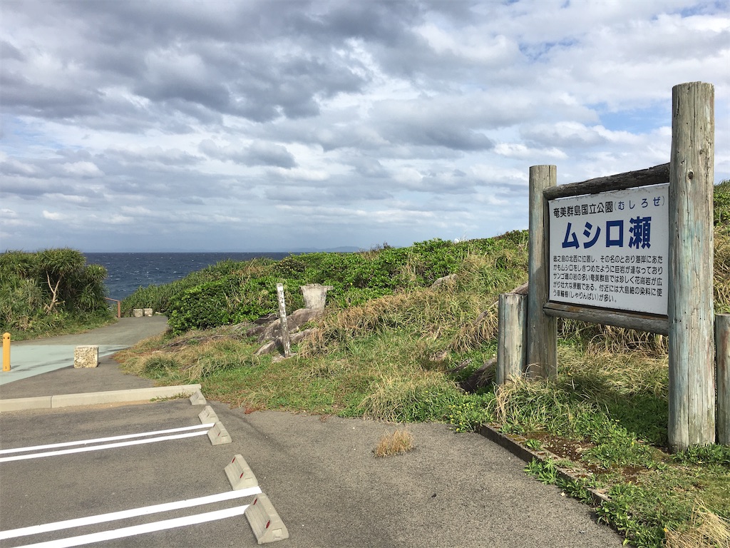 f:id:nenjin:20201026122537j:image f:id:nenjin:20201026122537j:image