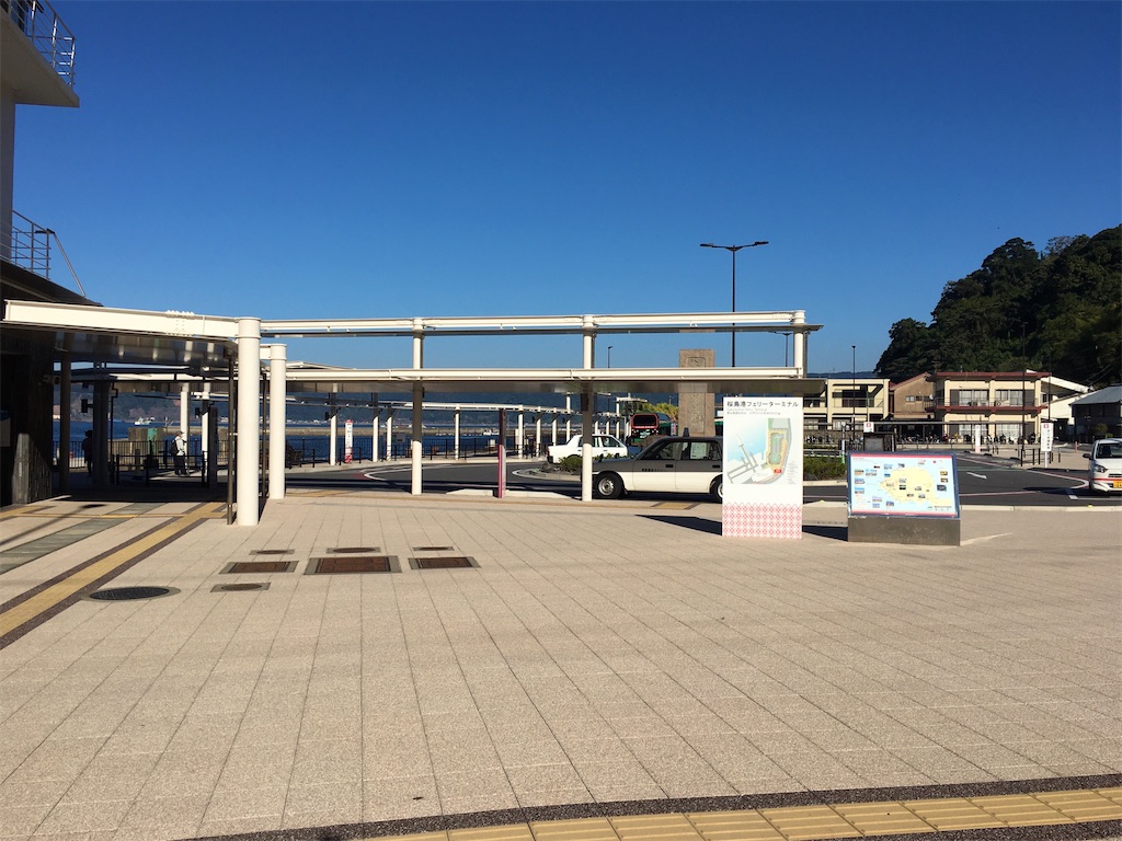 f:id:nenjin:20201116014609j:image