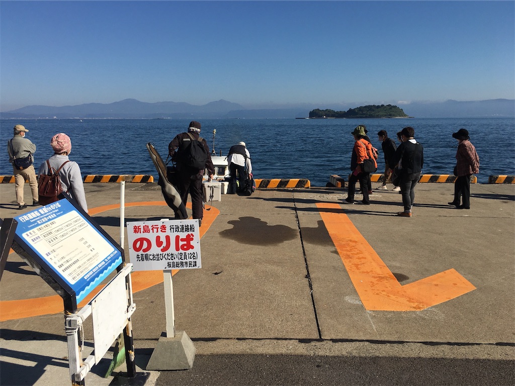 f:id:nenjin:20201116015636j:image