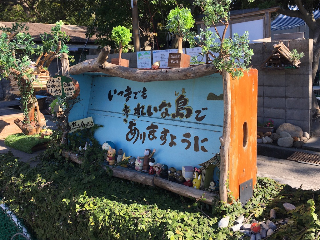 f:id:nenjin:20201128013707j:image