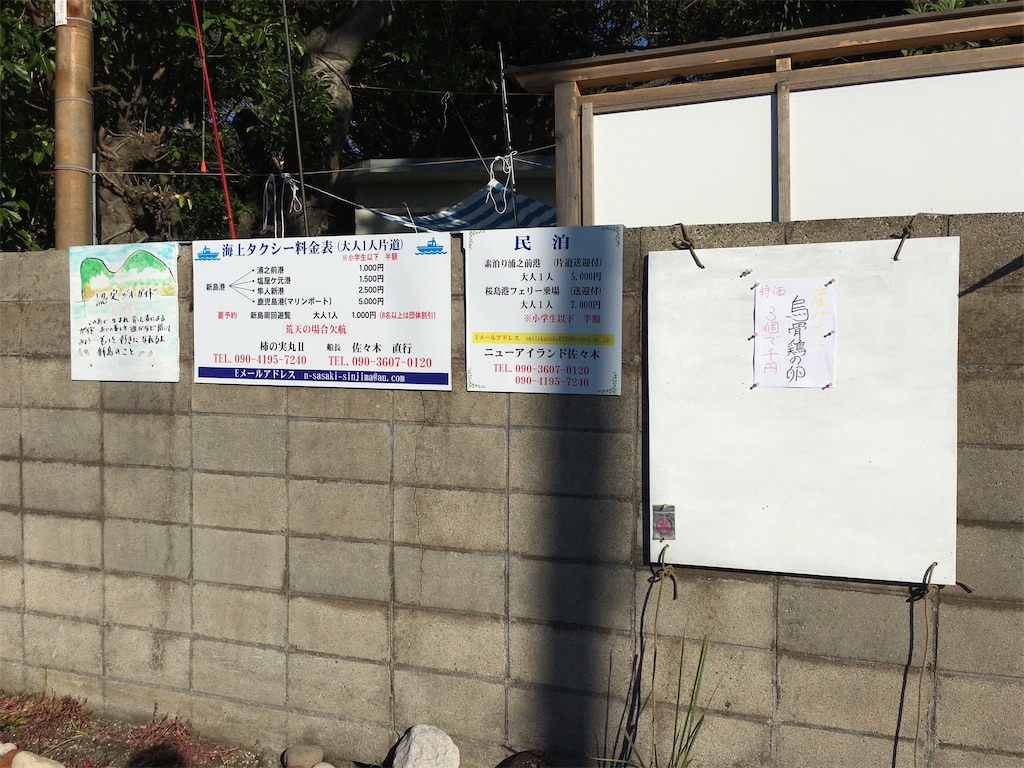 f:id:nenjin:20201128013710j:image