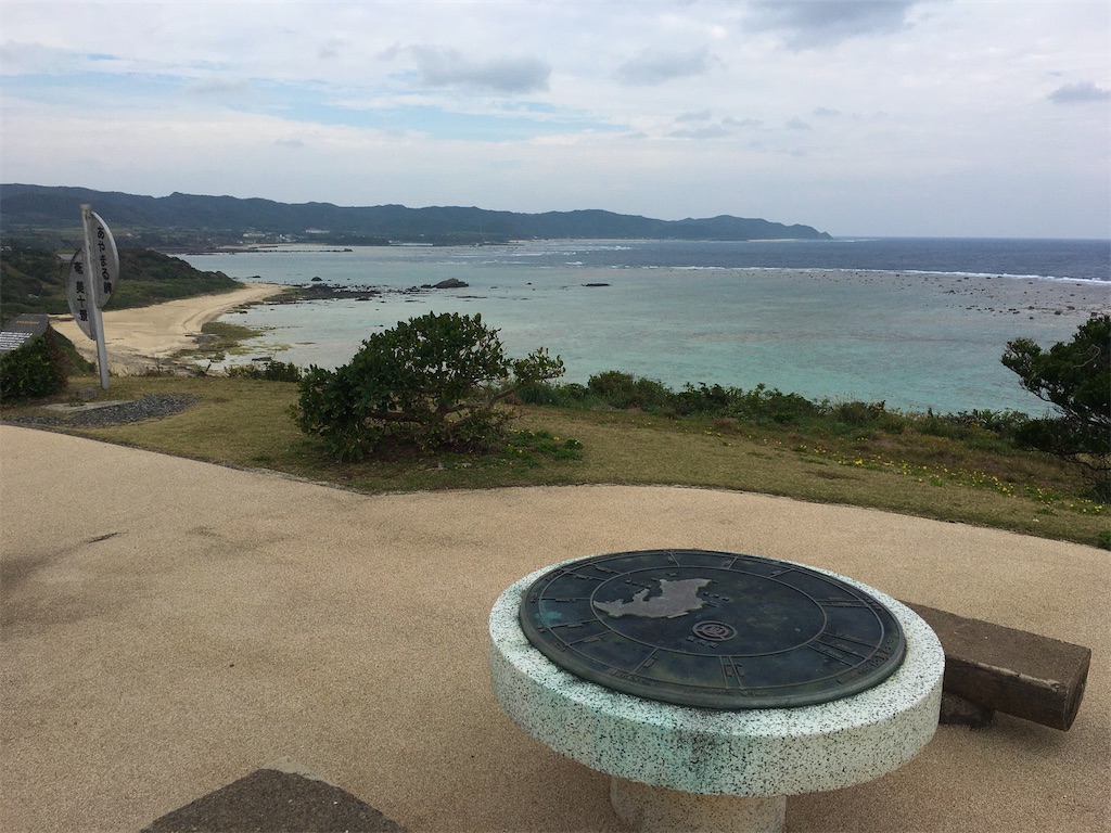 f:id:nenjin:20201231101531j:image