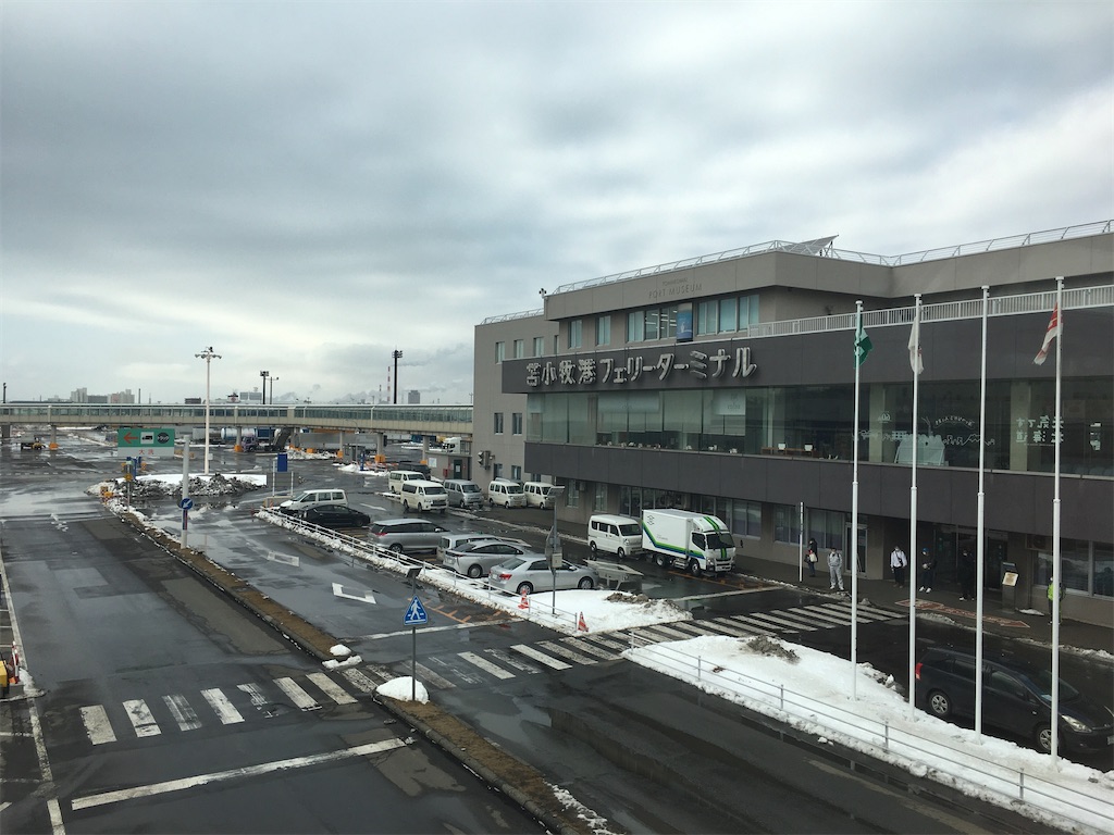 f:id:nenjin:20210330170049j:image