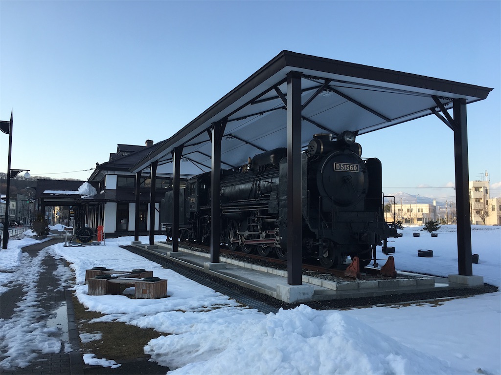 f:id:nenjin:20210330170745j:image