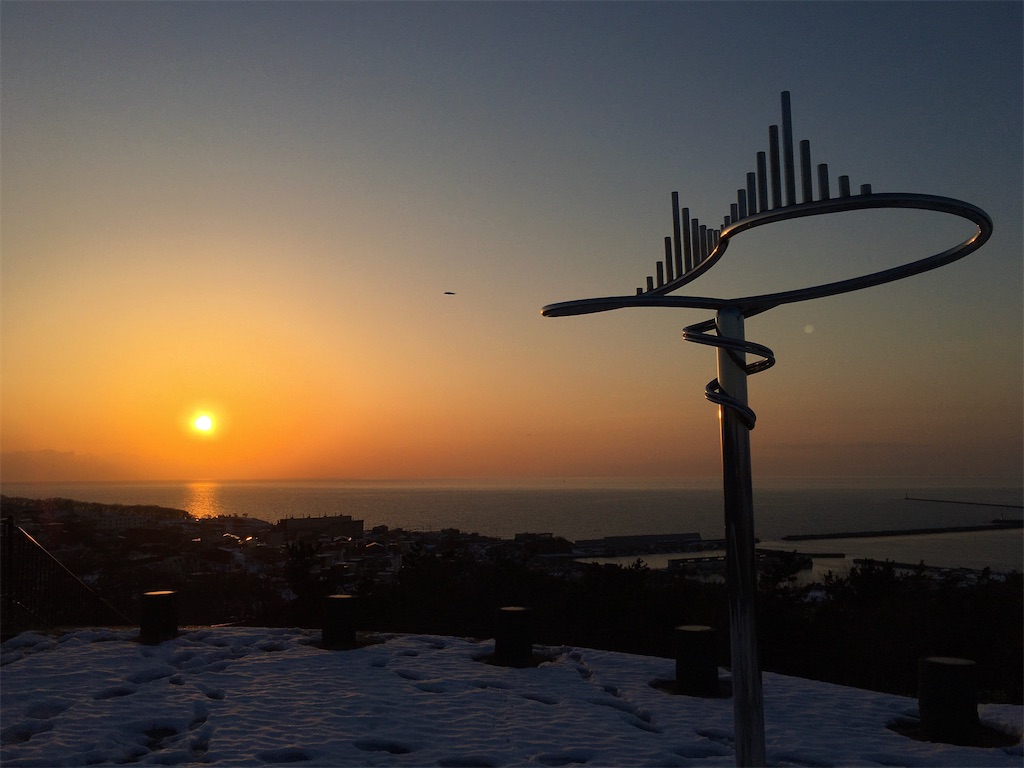 f:id:nenjin:20210330171002j:image