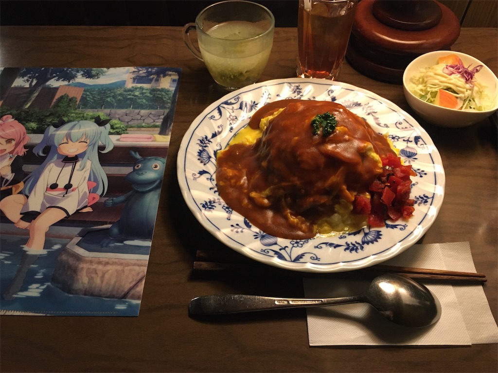 f:id:nenjin:20210330171053j:image