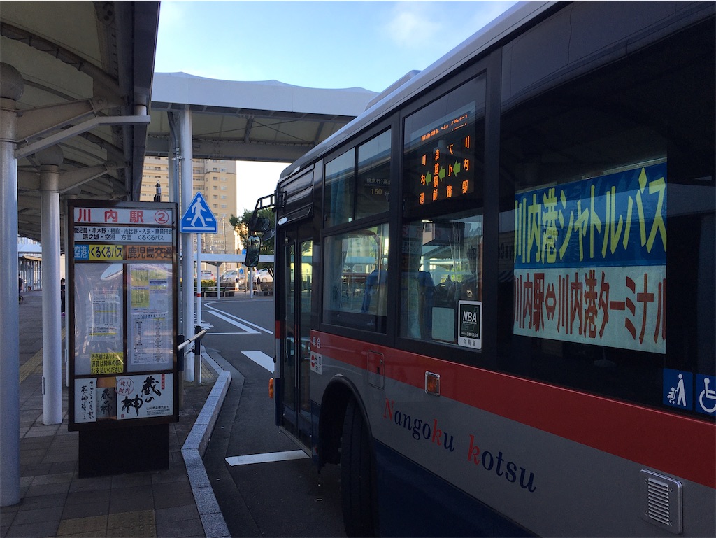 f:id:nenjin:20210905131806j:image f:id:nenjin:20210905131806j:image