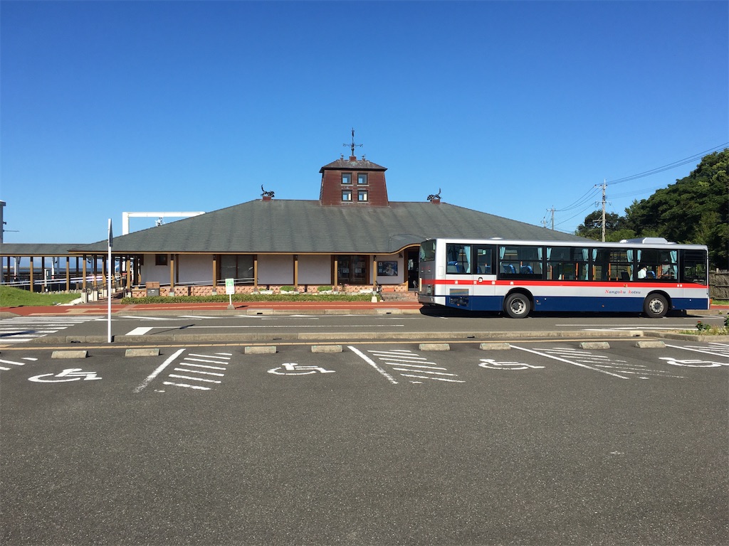 f:id:nenjin:20210905132637j:image f:id:nenjin:20210905132637j:image