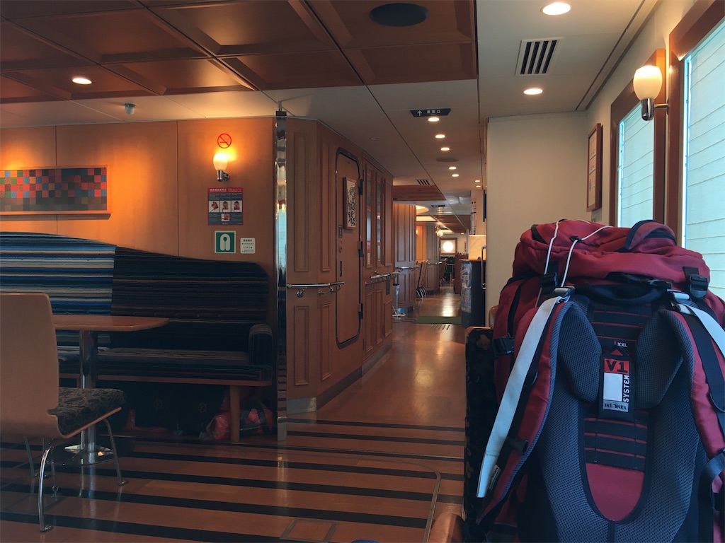 f:id:nenjin:20210905133041j:image f:id:nenjin:20210905133041j:image