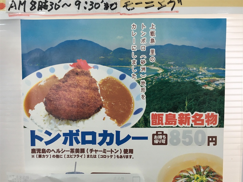 f:id:nenjin:20210905141822j:image f:id:nenjin:20210905141822j:image