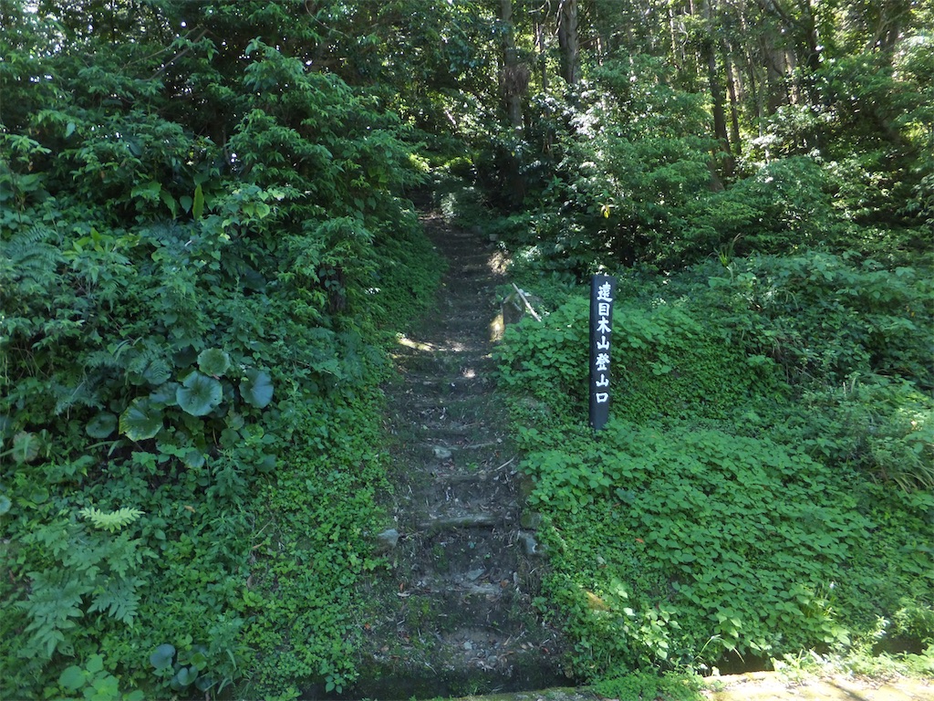 f:id:nenjin:20210905143604j:image f:id:nenjin:20210905143604j:image