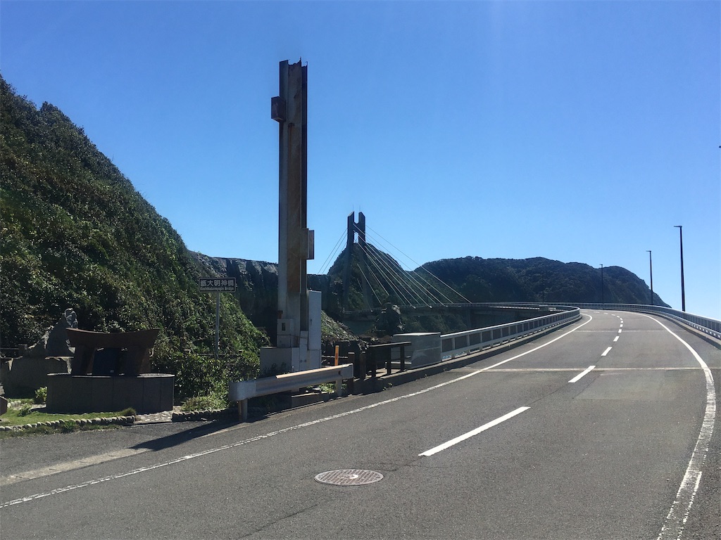 f:id:nenjin:20210905151503j:image f:id:nenjin:20210905151503j:image