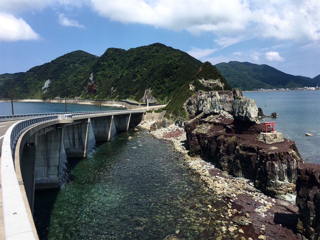 f:id:nenjin:20210905151507j:image f:id:nenjin:20210905151507j:image