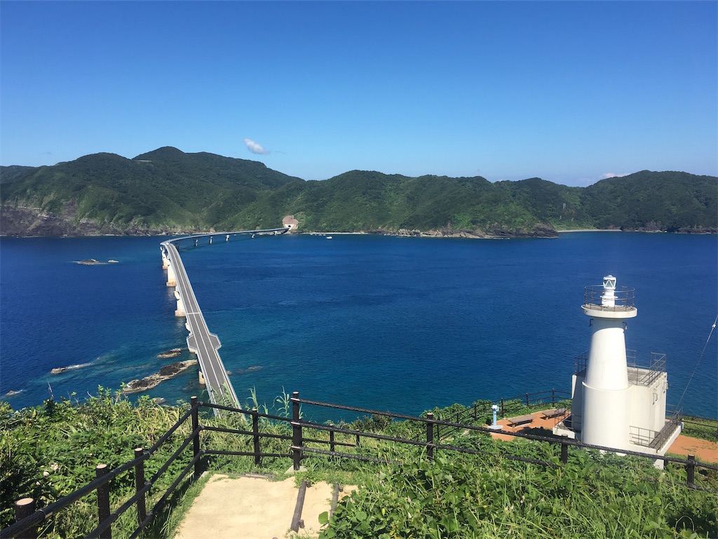 f:id:nenjin:20210905151925j:image f:id:nenjin:20210905151925j:image