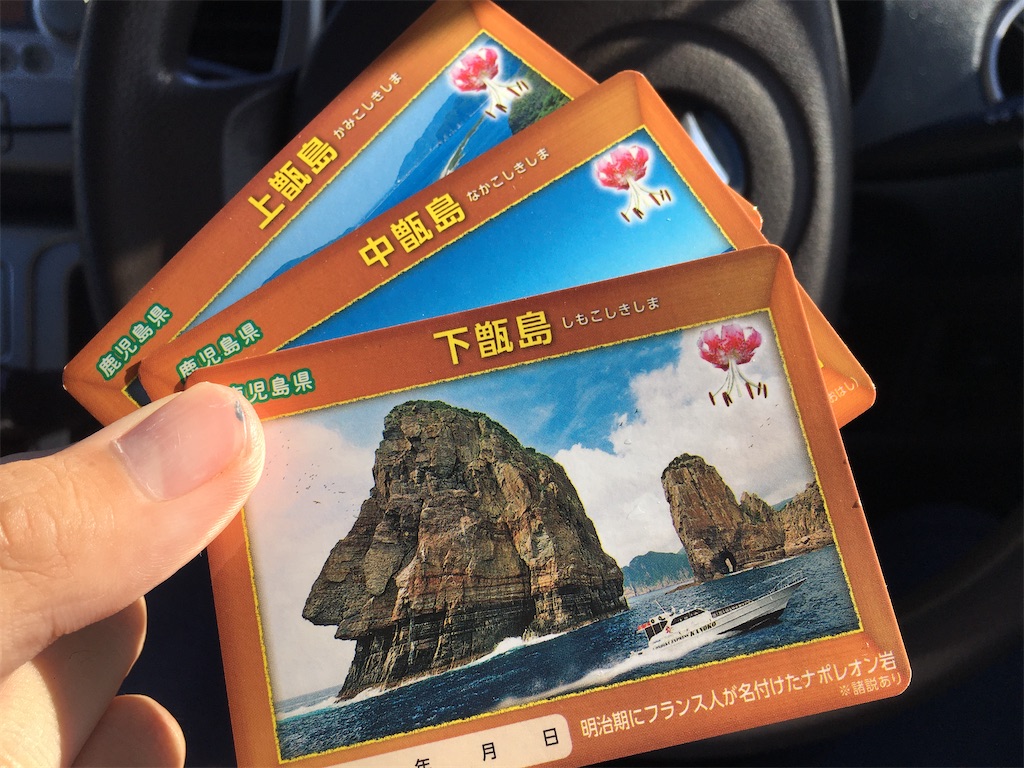 f:id:nenjin:20210905153349j:image f:id:nenjin:20210905153349j:image