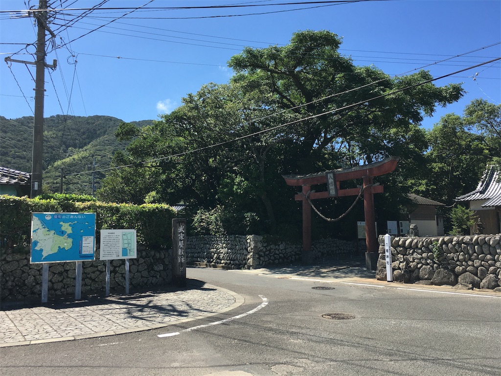 f:id:nenjin:20210906002637j:image f:id:nenjin:20210906002637j:image