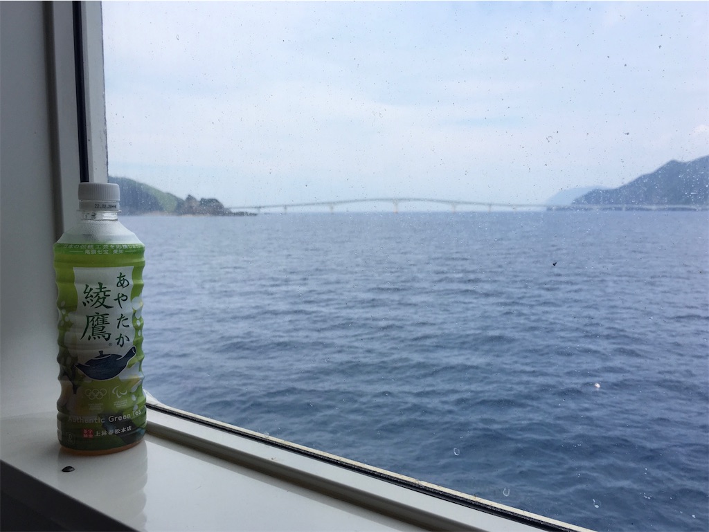f:id:nenjin:20210914010424j:image f:id:nenjin:20210914010424j:image