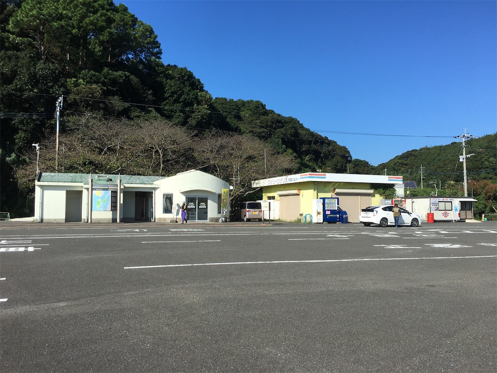 f:id:nenjin:20211028151414j:plain