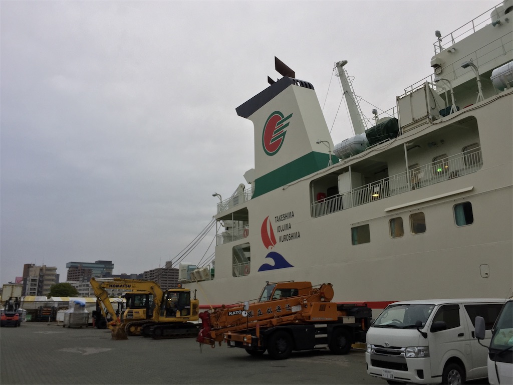 f:id:nenjin:20220115011908j:image f:id:nenjin:20220115011908j:image