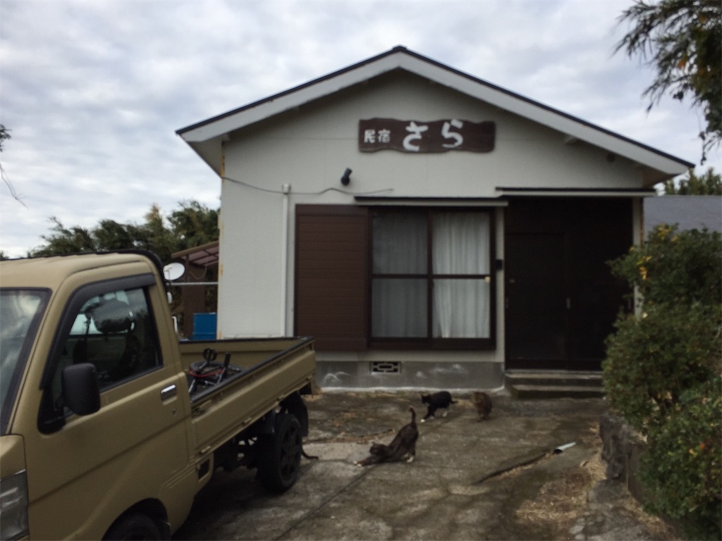 f:id:nenjin:20220115092831j:image f:id:nenjin:20220115092831j:image