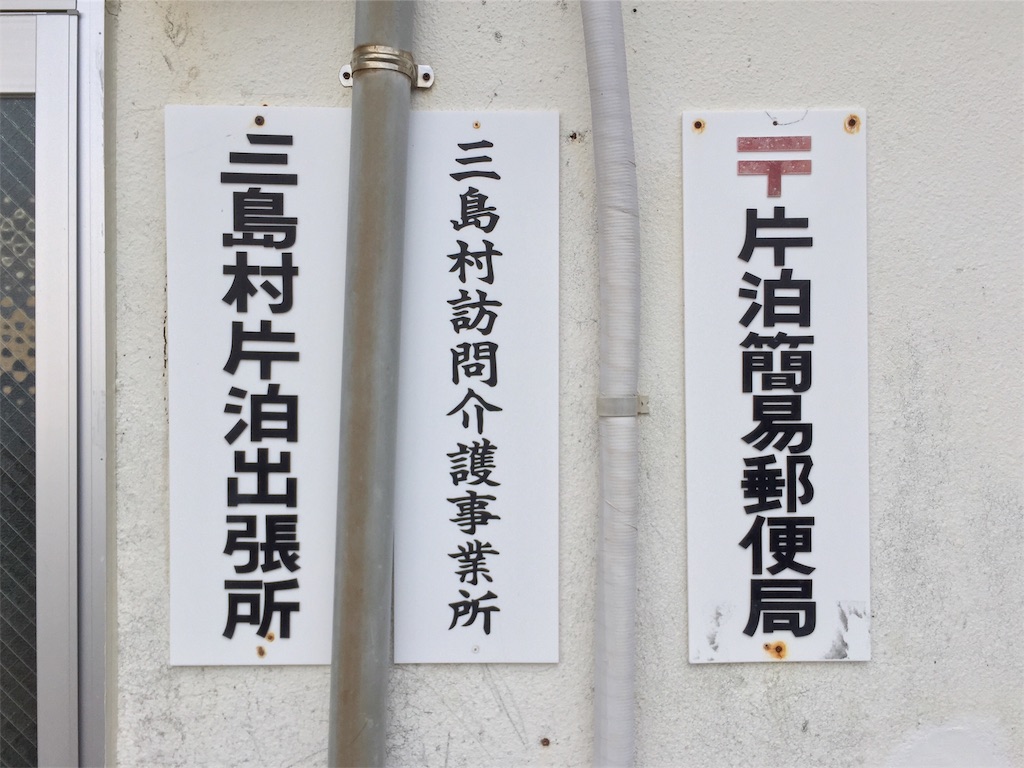 f:id:nenjin:20220115093036j:image f:id:nenjin:20220115093036j:image