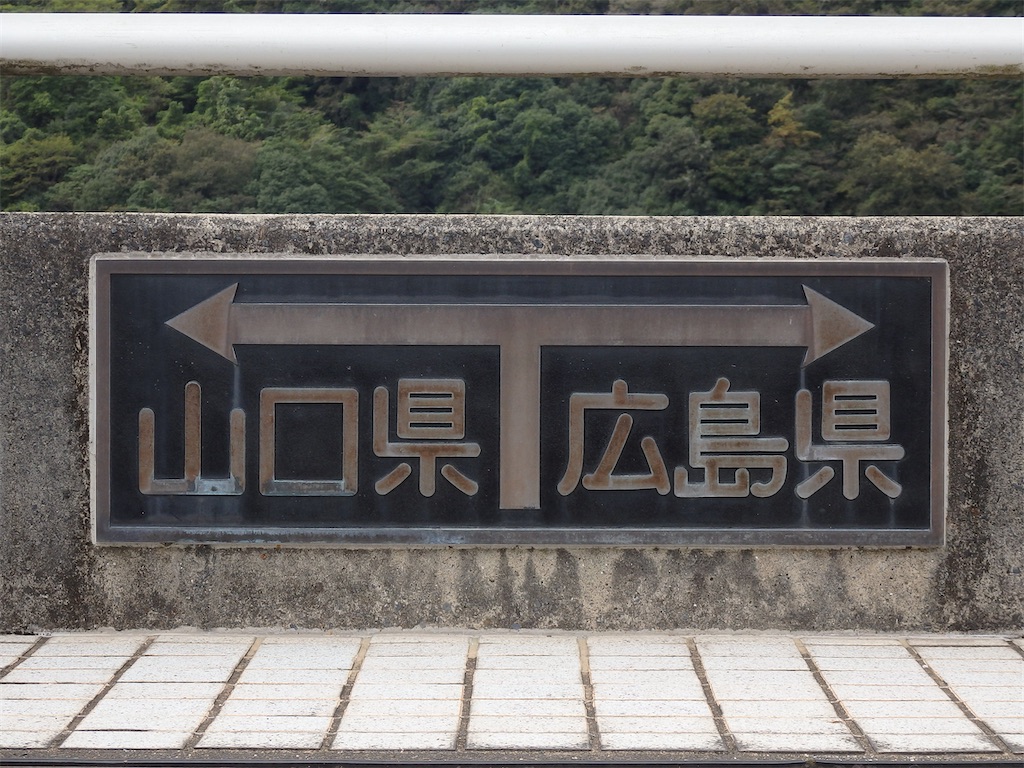 f:id:nenjin:20231118172936j:image