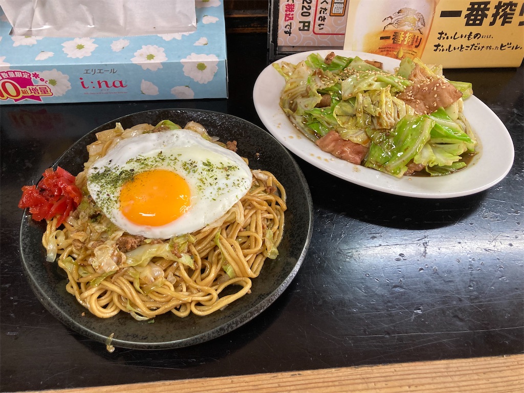 f:id:nenjin:20231118173727j:image