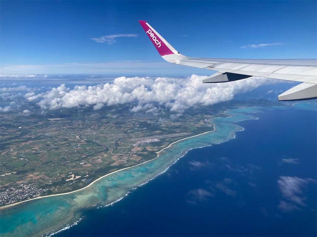 f:id:nenjin:20240417204128j:image