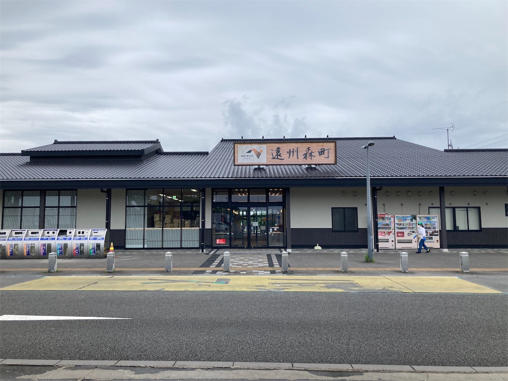 f:id:nenjin:20240515223219j:image f:id:nenjin:20240515223219j:image