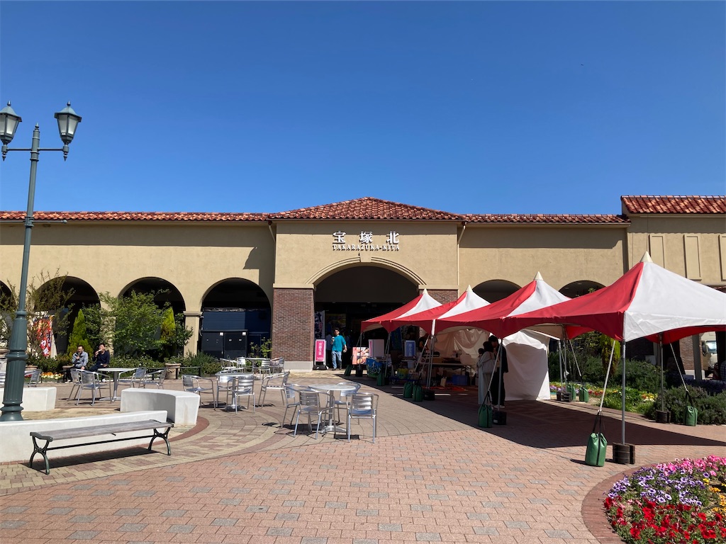 f:id:nenjin:20240516231504j:image f:id:nenjin:20240516231504j:image