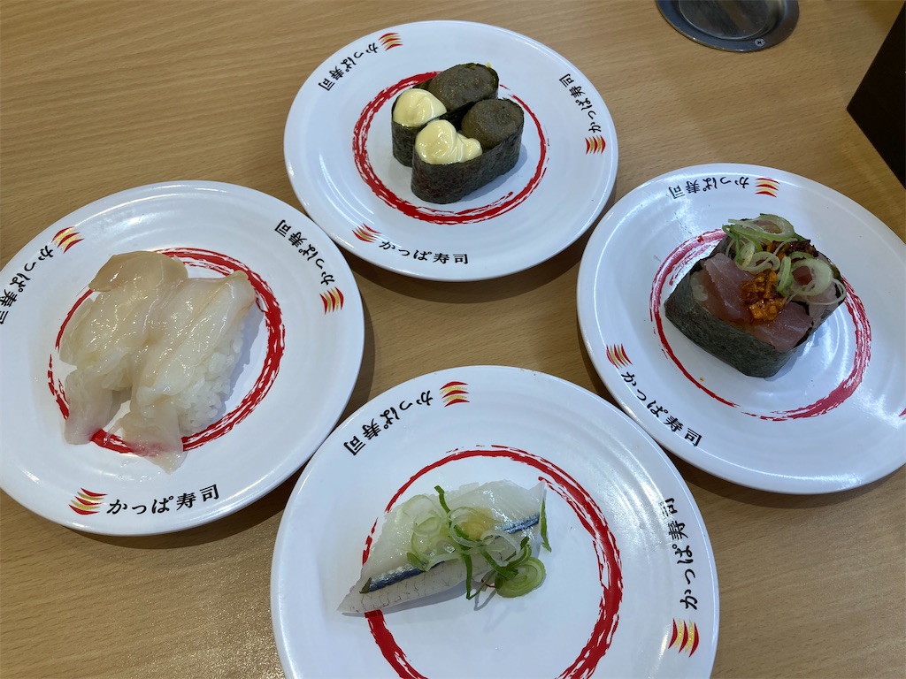 f:id:nenjin:20240519235410j:image f:id:nenjin:20240519235410j:image