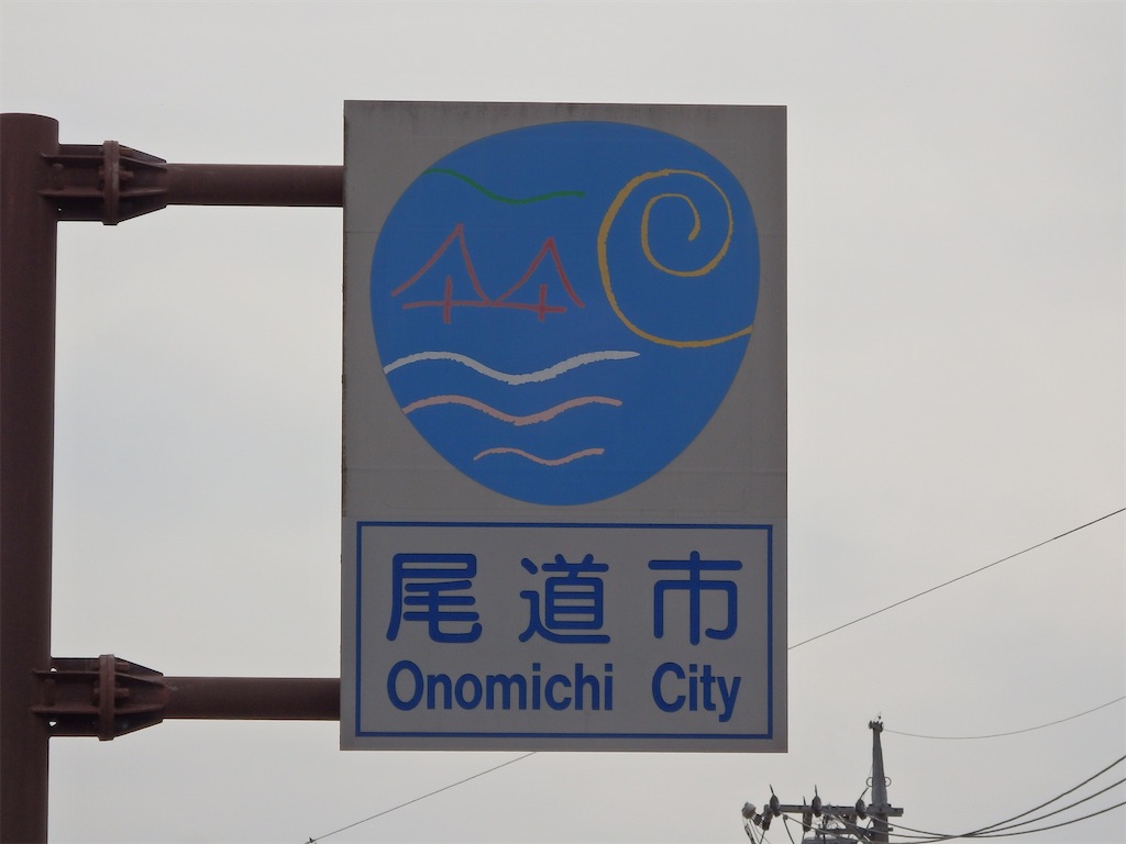 f:id:nenjin:20240519235419j:image f:id:nenjin:20240519235419j:image