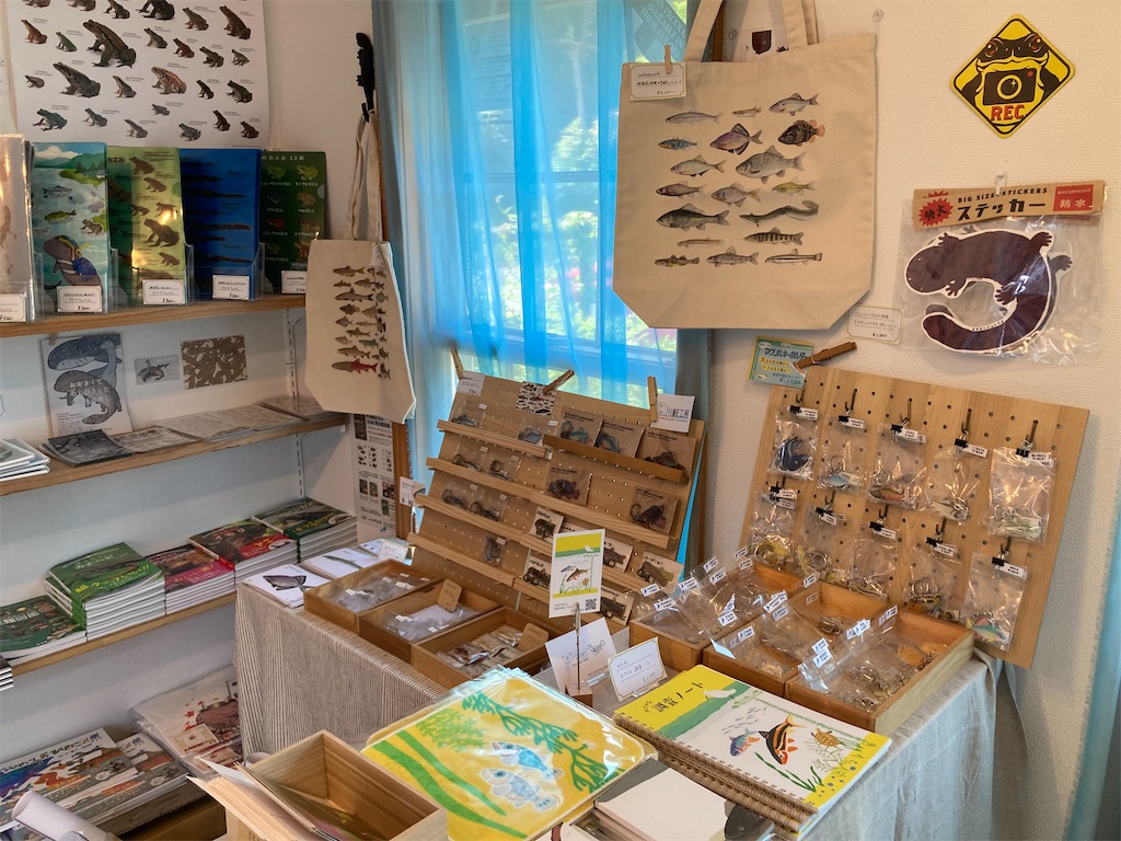 f:id:nenjin:20240524213235j:image